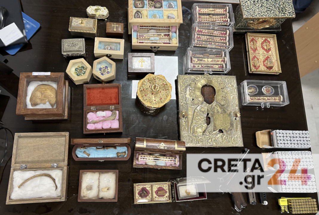 Κρήτη: Πουλούσε «ιερά» λείψανα έναντι χιλιάδων ευρώ – Πιάστηκε με προσημειωμένα χαρτονομίσματα