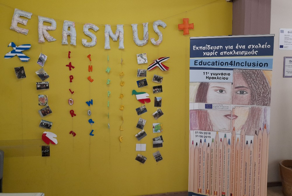 Σημαντική διάκριση για το 11ο Γυμνάσιο Ηρακλείου: Έλαβε διαπίστευση “Erasmus”