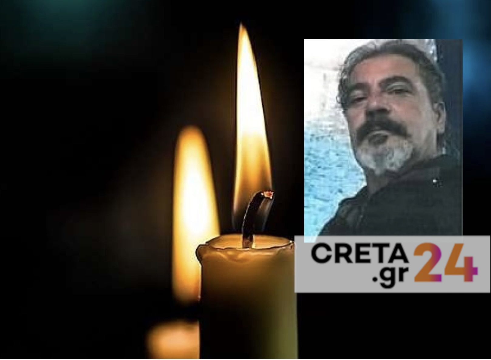 Ηράκλειο: Αποχαιρέτησαν τον Μιχάλη που «έφυγε» ξαφνικά στο τιμόνι του υπεραστικού ΚΤΕΛ