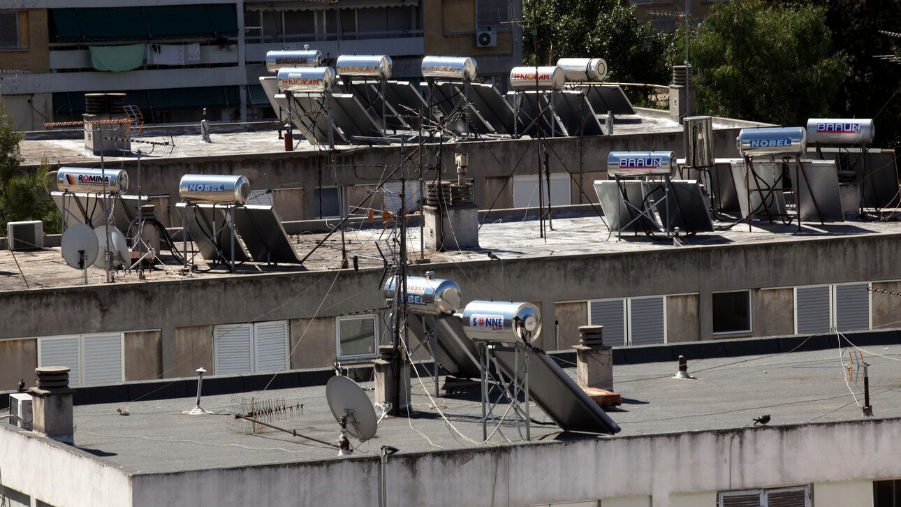 «Αλλάζω Θερμοσίφωνα»: Τα ποσοστά της επιδότησης, τα κριτήρια, οι δικαιούχοι