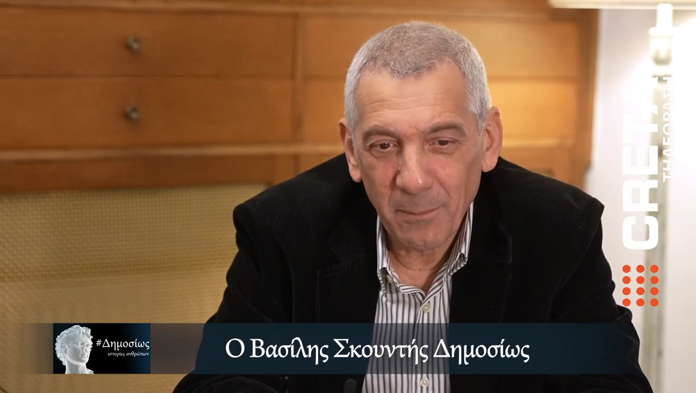 Σκουντής: Ενημέρωσα τον Αντετοκούνμπο πως είμαι υποψήφιος με το ΠΑΣΟΚ!, Βασίλης Σκουντής, ΠΑΣΟΚ, Ρέθυμνο. Δημοσίως,