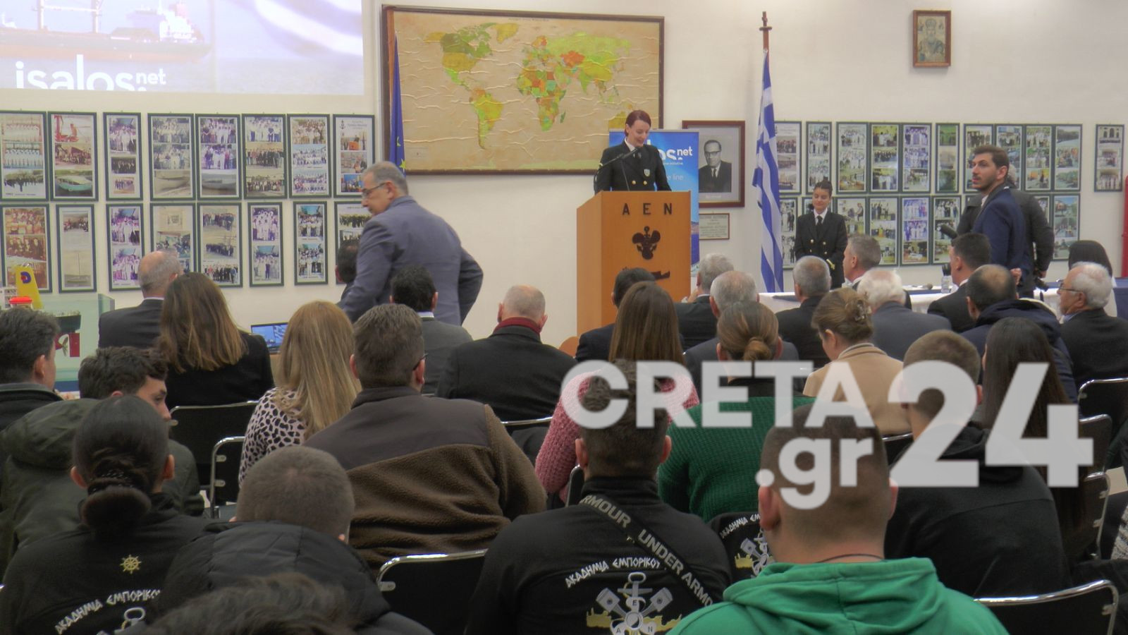 Ημερίδα με θέμα «Επιλέγω Ναυτιλία» στα Χανιά (εικόνες)