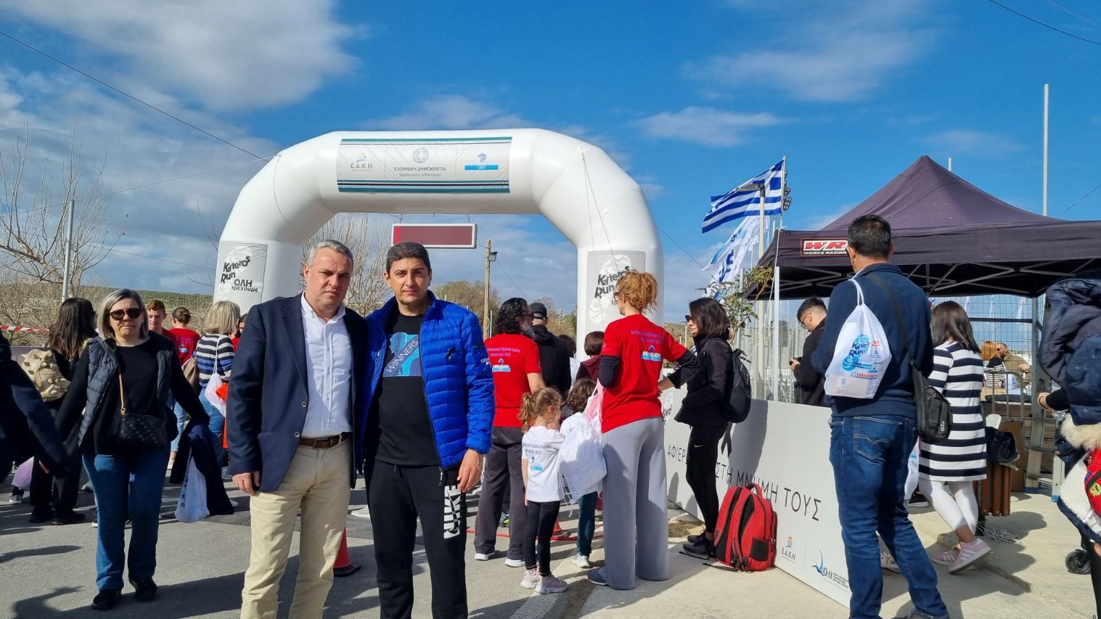 Ο ΟΛΗ στο 1o KARTEROS RUN