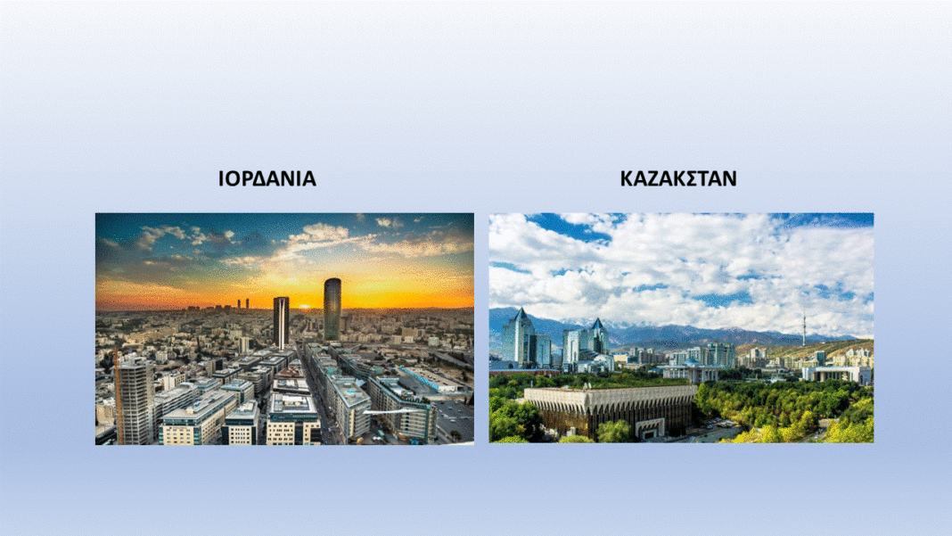 Επιμελητήριο Ηρακλείου: Επιχειρηματικές συναντήσεις με τουριστικούς πράκτορες σε Καζακστάν και Ιορδανία