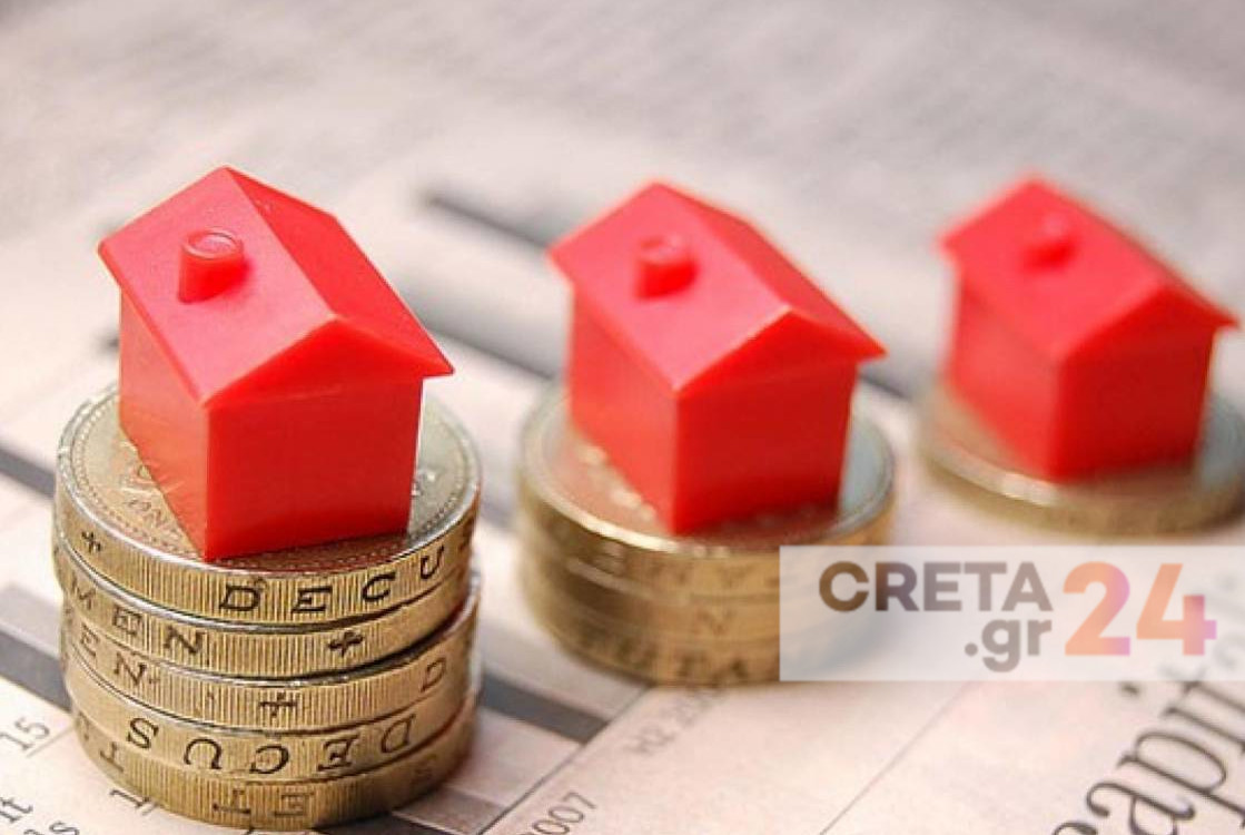 Στεγαστικά δάνεια: Η σκυτάλη στους servicers μετά τις τράπεζες για τον «πάγο» στα επιτόκια