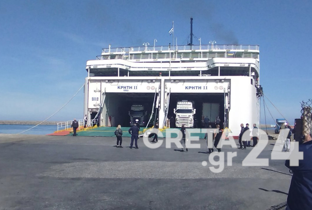 Ηράκλειο: Έδεσε στο λιμάνι το «Κρήτη ΙΙ» μετά τη μηχανική βλάβη