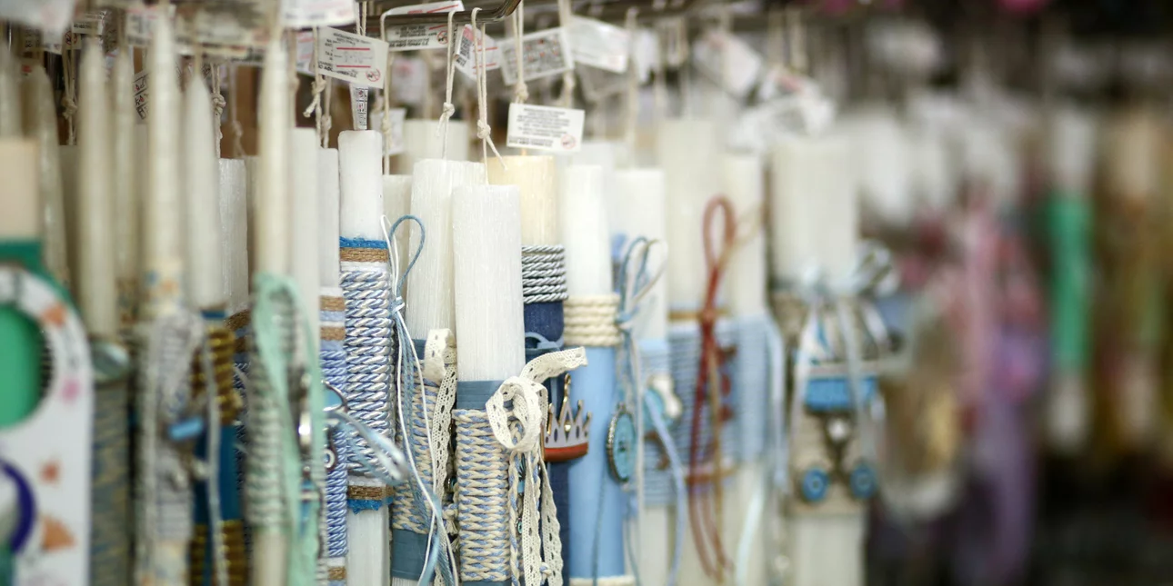 Το Πασχαλινό ωράριο στην αγορά των Χανίων