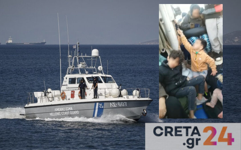 Ηράκλειο: Πληροφορίες για μικρά παιδιά στο σκάφος με τους μετανάστες