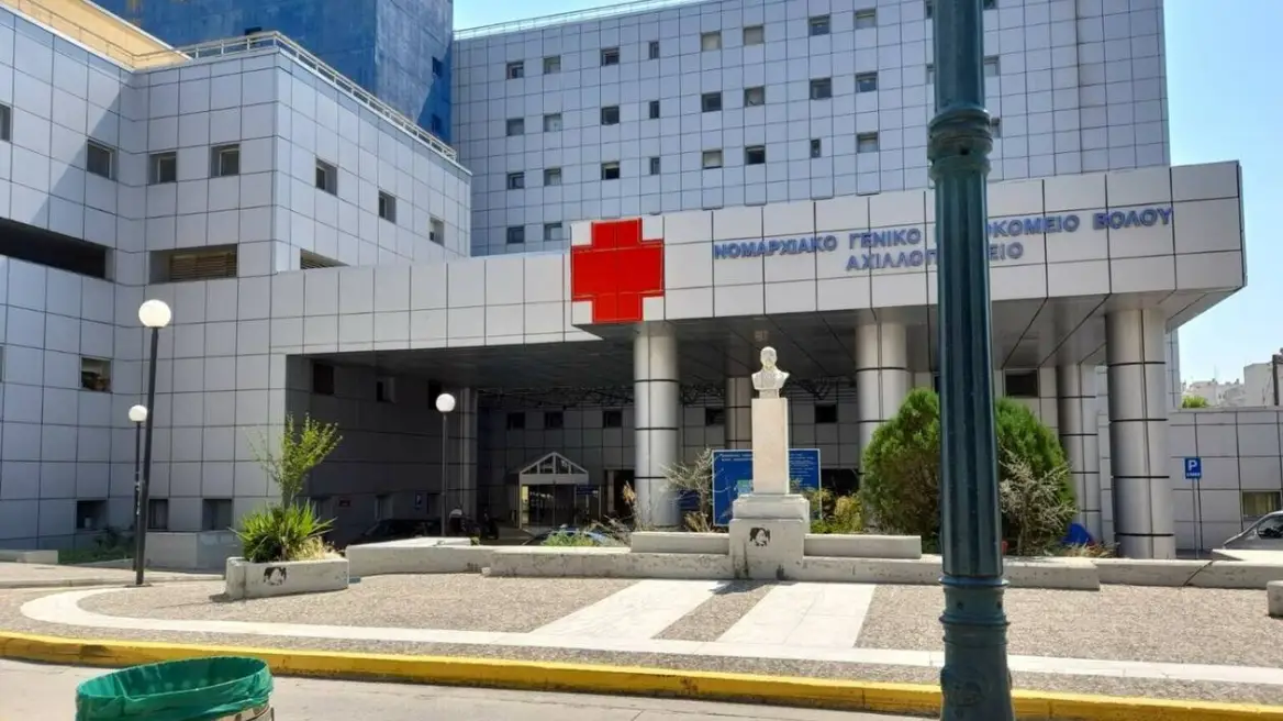 Επισκέπτες χτύπησαν αστυνομικούς σε νοσοκομείο