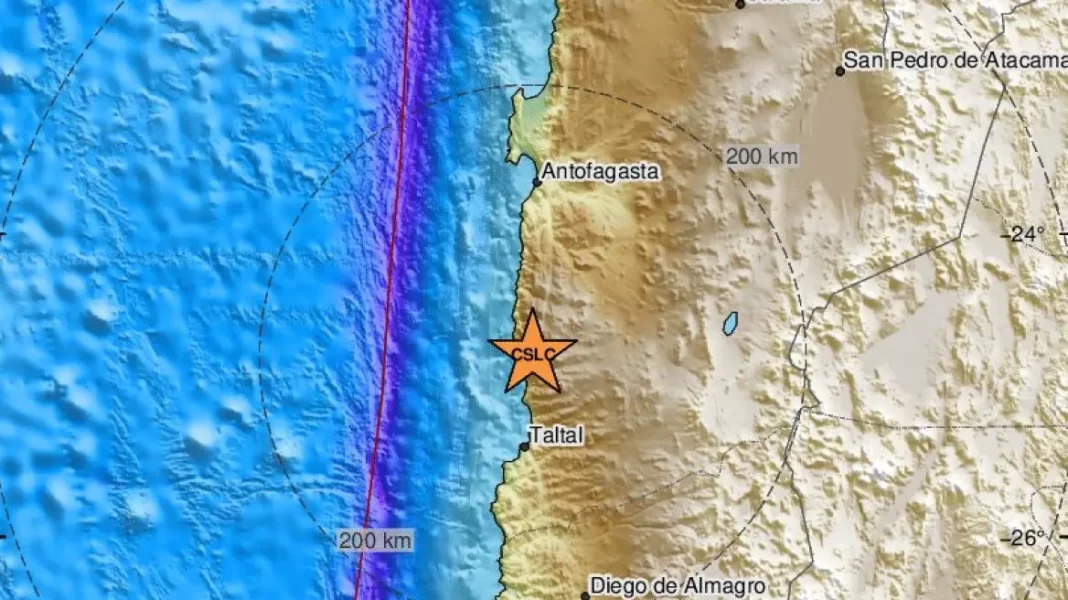 Σεισμός τώρα 5,9 Ρίχτερ στη Χιλή