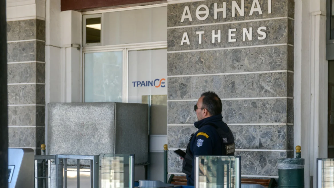 Εκκενώνεται ο σταθμός Λαρίσης και δύο ξενοδοχεία μετά από απειλές για βόμβα