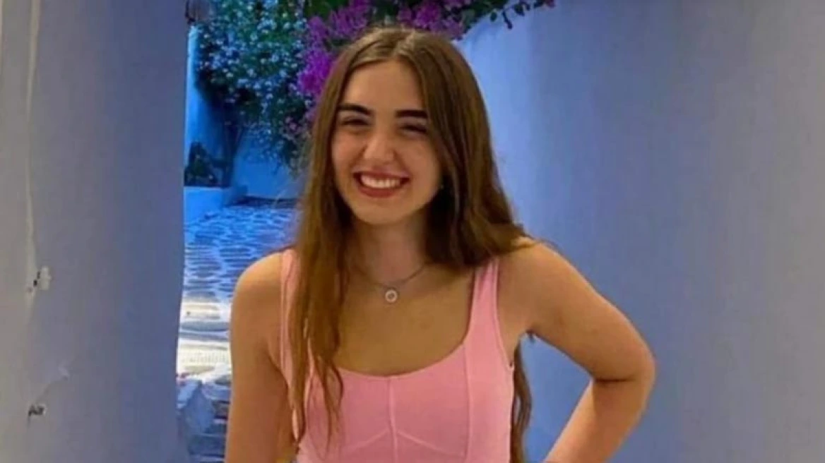 Σύγκρουση τρένων στη Λάρισα: Ταυτοποιήθηκε η σορός της 19χρονης Αναστασίας από τα Καλάβρυτα