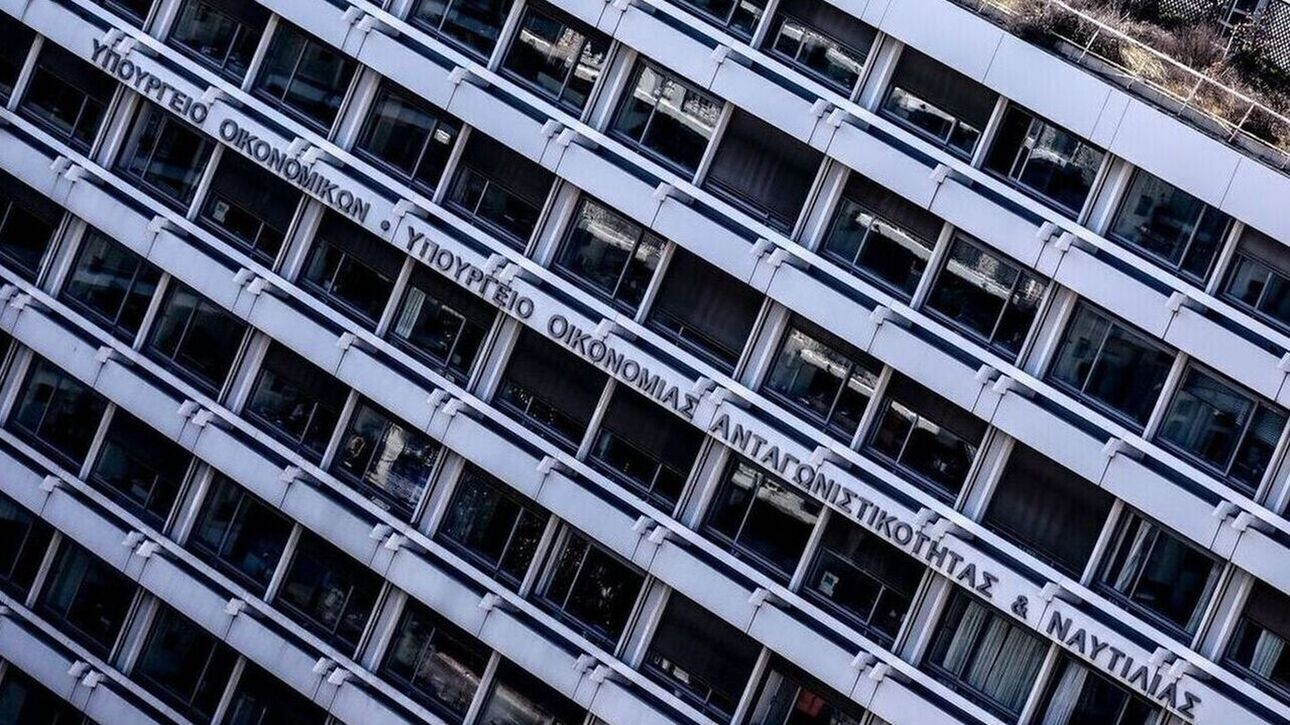 Ποια είναι τα έξι σημεία «κλειδί» του φορολογικού νομοσχεδίου