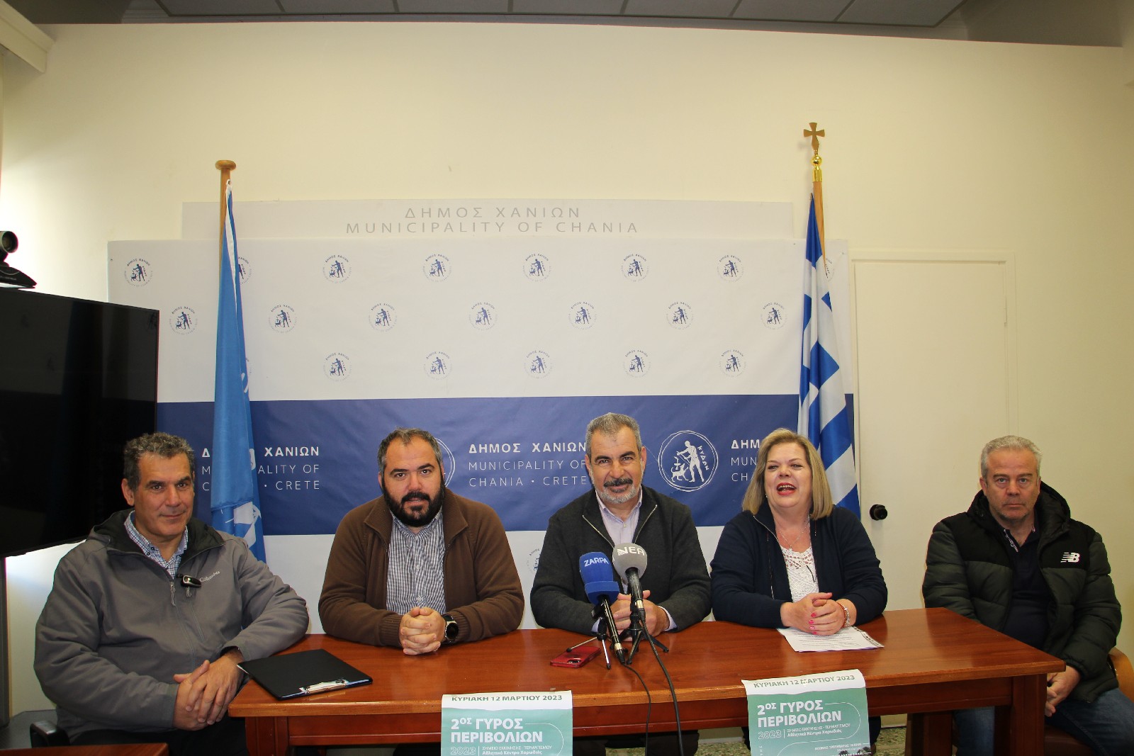Χανιά: Την Κυριακή ο 2ος Γύρος Περιβολιών