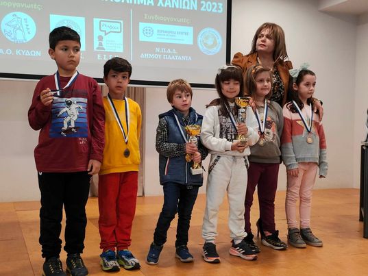 Με επιτυχία ολοκληρώθηκε το 19ο Μαθητικό Πρωτάθλημα Σκάκι στον Δήμο Πλατανιά