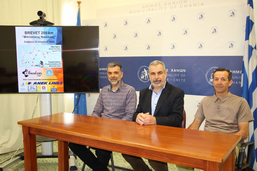 Ποδηλατικός γύρος 200 χλμ. στη μνήμη του Νικόλα Μπιτσάκη