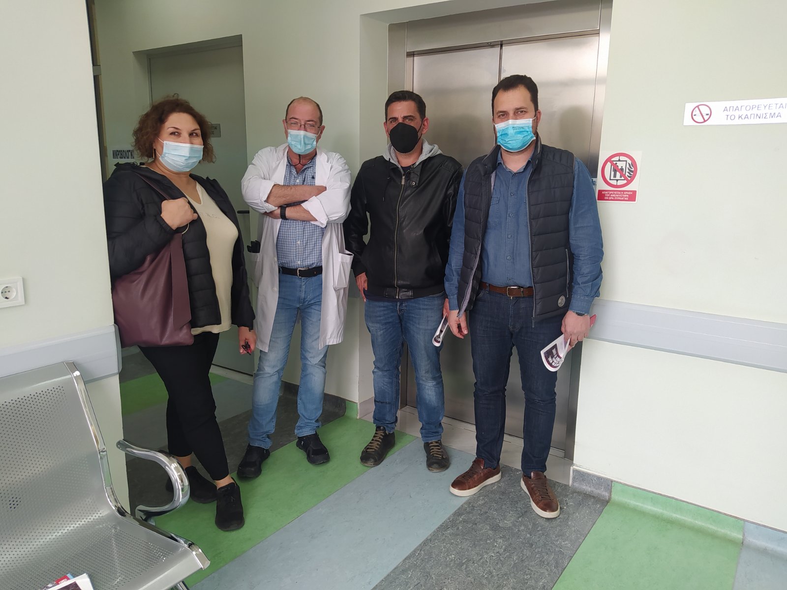 Περιοδεία κλιμακίου της ΤΕ Χανίων σε δημόσιες δομές υγείας και στον ΕΦΚΑ