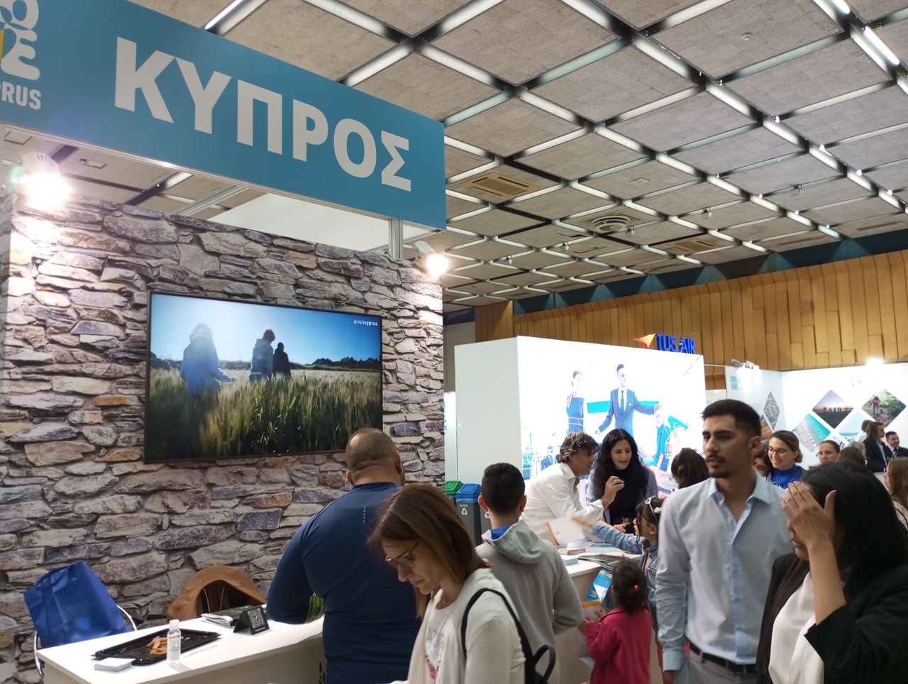 Ο Δήμος Χανίων στην 24η Διεθνή Έκθεση Τουρισμού «Travel Expo CYPRUS 2023»