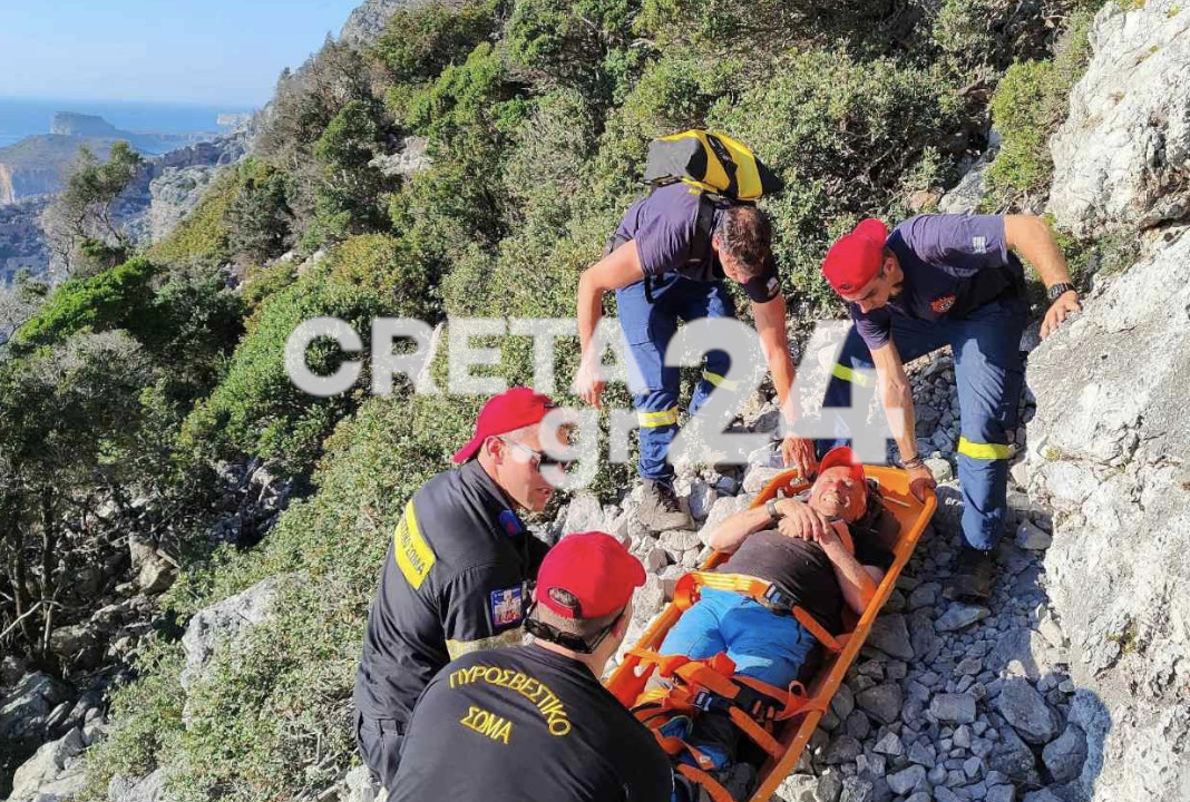 Κρήτη: Στο νοσοκομείο ο 62χρονος μετά τη διάσωσή του από δύσβατο μονοπάτι (εικόνες)