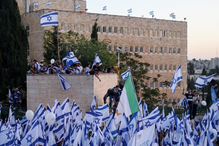 Ιερουσαλήμ: Διαδηλώσεις χιλιάδων υποστηρικτών των δικαστικών μεταρρυθμίσεων της κυβέρνησης Νετανιάχου