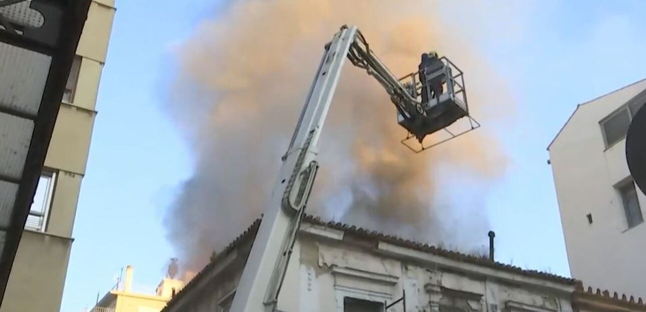 Συναγερμός για φωτιά σε κτίριο