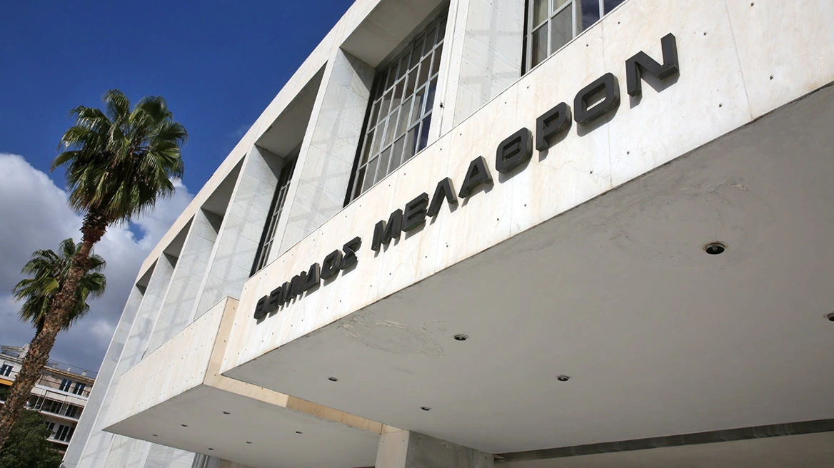 Εκλογές 2023: Στα χέρια του Α1 Τμήματος του Αρείου Πάγου το κόμμα Κασιδιάρη