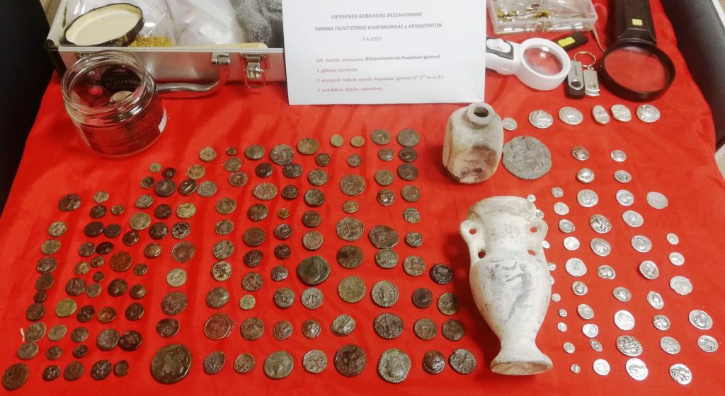 Θα έστελνε στη Γερμανία αρχαία νομίσματα μέσα σε δοχείο με… ελαιόλαδο