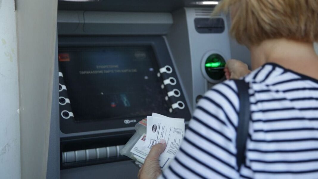 ΕΦΚΑ: Ποιοι δικαιούχοι θα δουν επιστροφές εισφορών για την περίοδο 2019-2020
