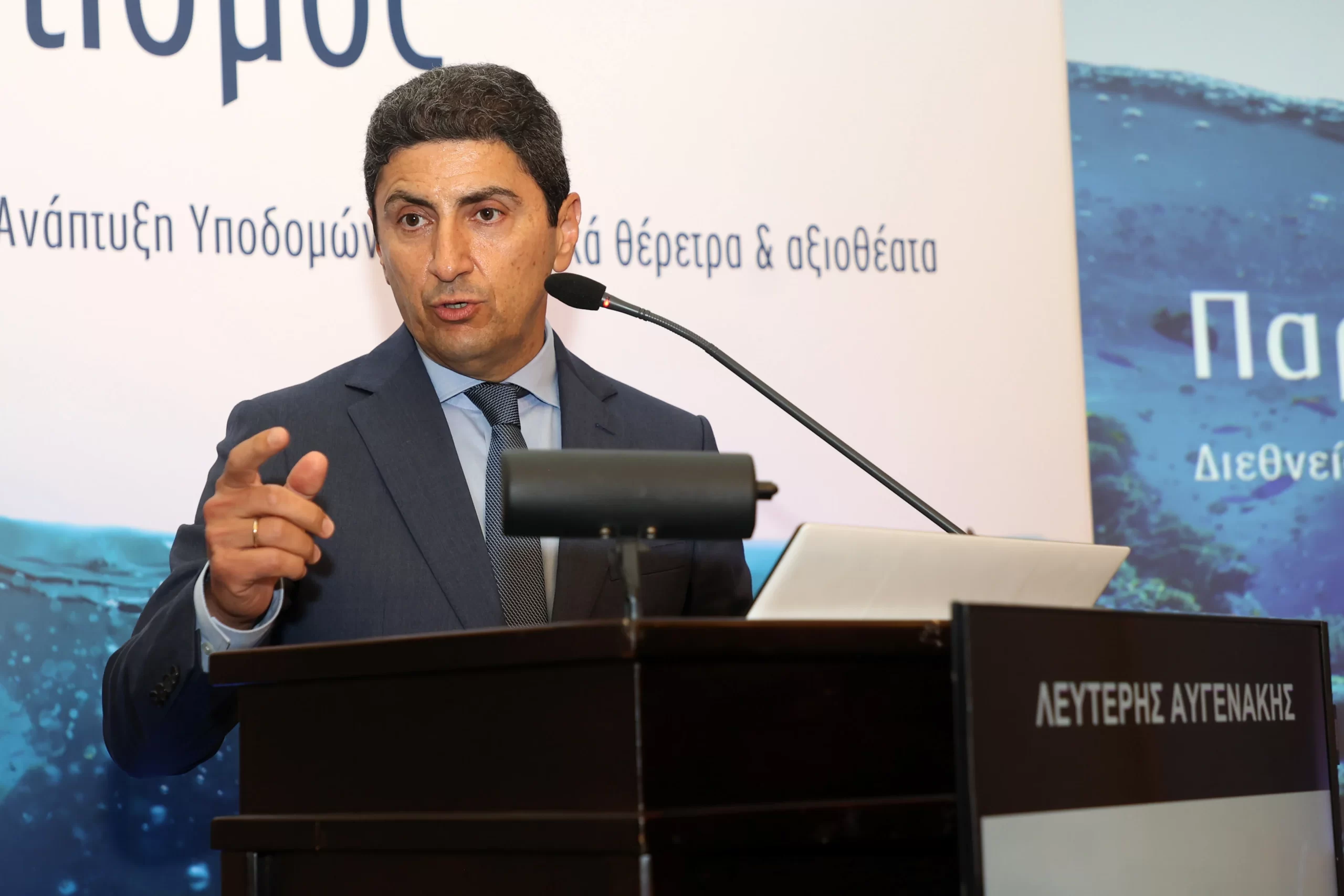 Πρόταση Αυγενάκη προς τουριστικούς φορείς: Κατασκευή πίστας μηχανοκίνητου αθλητισμού στο χώρο του αεροδρομίου Ηρακλείου