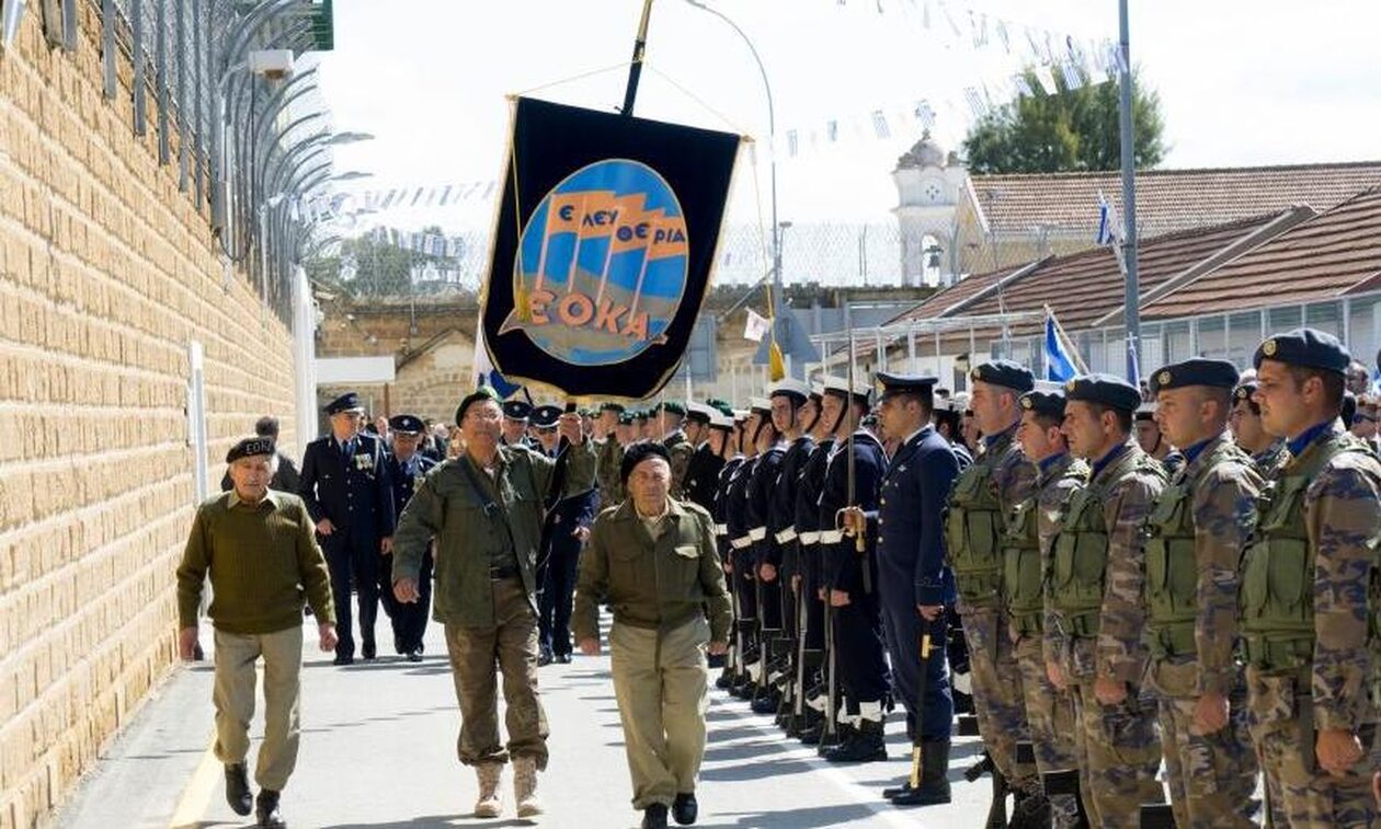 H Κύπρος τιμά την επέτειο της 1ης Απριλίου