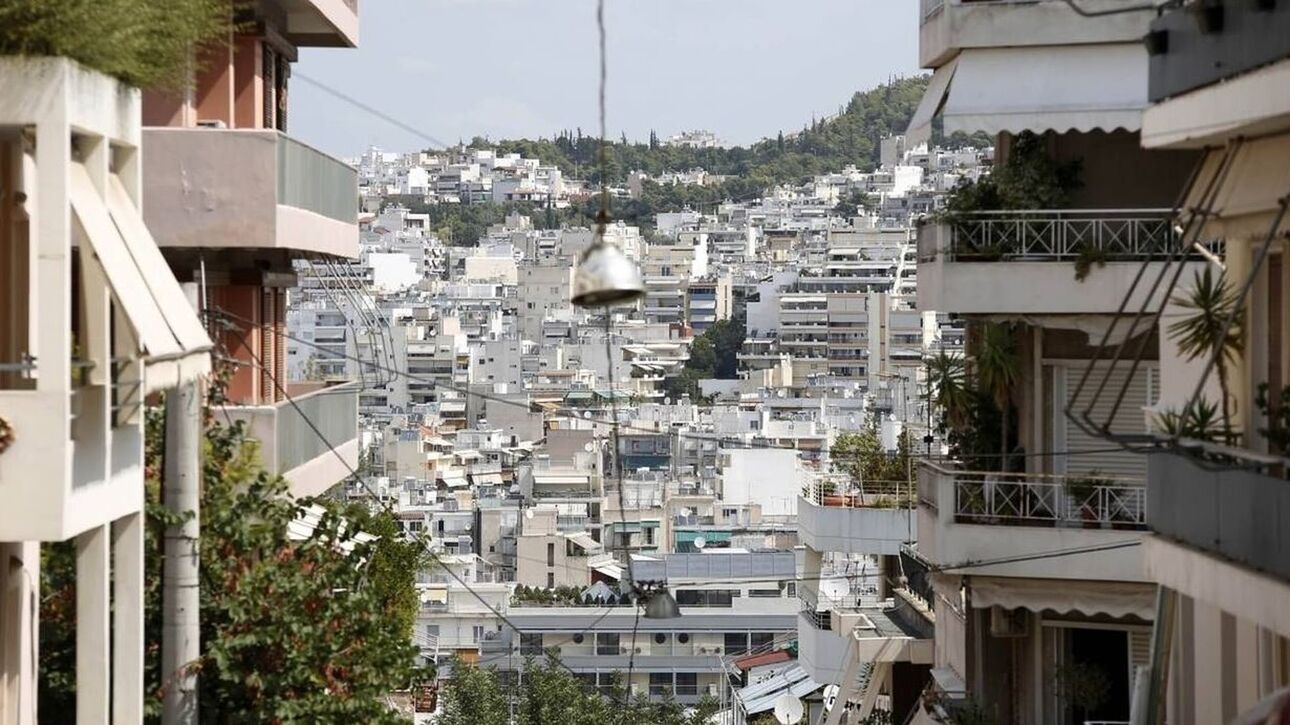 Σπίτι μου: Οι όροι και οι προϋποθέσεις των στεγαστικών δανείων