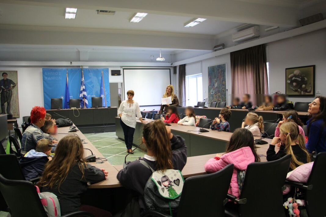 Στο Δημαρχείο Χανίων μαθητές του 2ου Δημοτικού Σχολείου Κουνουπιδιανών
