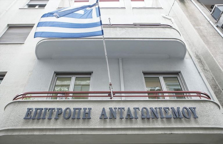 Επιτροπή Ανταγωνισμού: Πρόστιμο ύψους 628.450 ευρώ σε επιχείρηση παιδικών παιχνιδιών