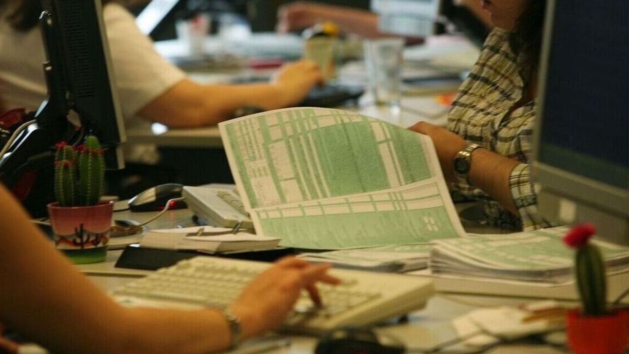 Φορολογικές δηλώσεις 2023: Πότε λήγει η προθεσμία για υποβολή - Ποιοι κωδικοί θέλουν προσοχή