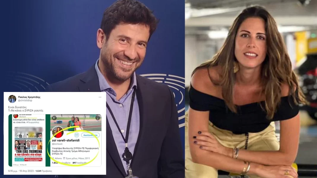 Σάλος με τη μητέρα της Στεφανίδη, υποψήφια βουλευτή του ΣΥΡΙΖΑ: Υιοθετεί χυδαίο πρωτοσέλιδο για την Χρονοπούλου