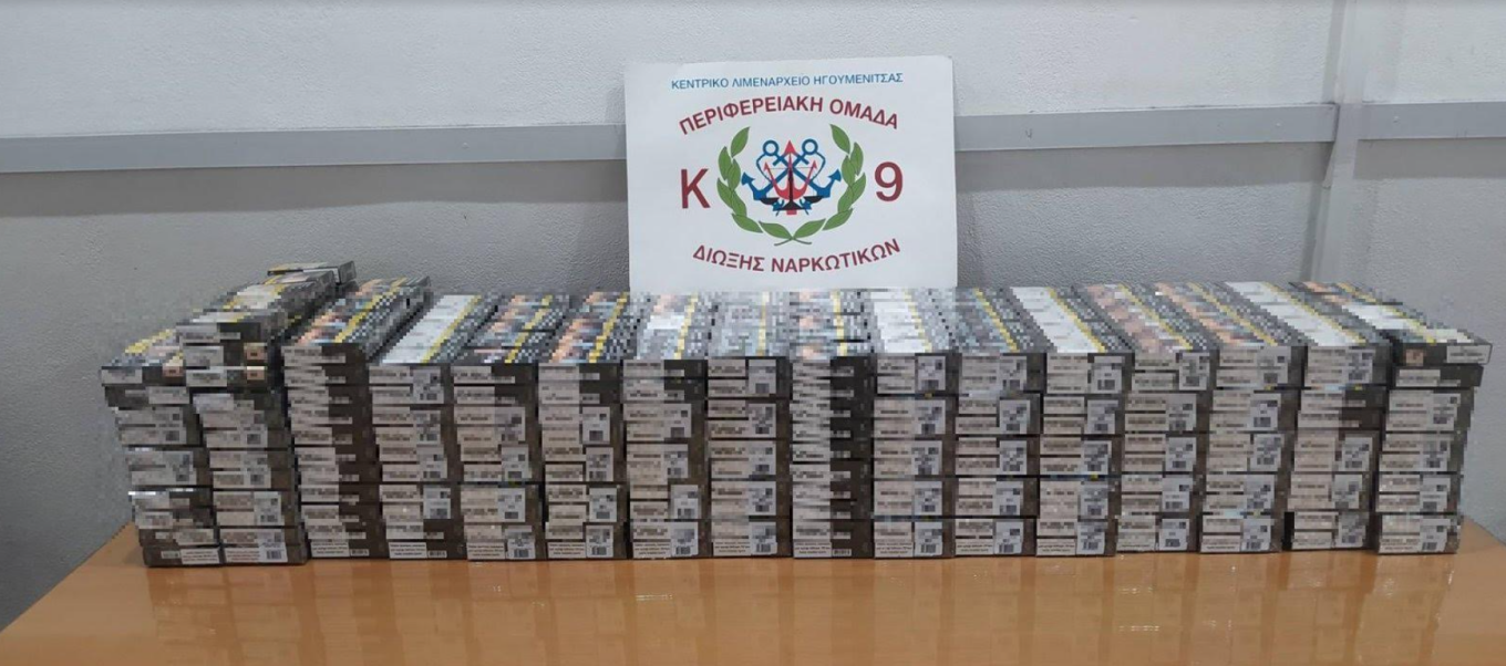 Μετέφερε λαθραία τσιγάρα
