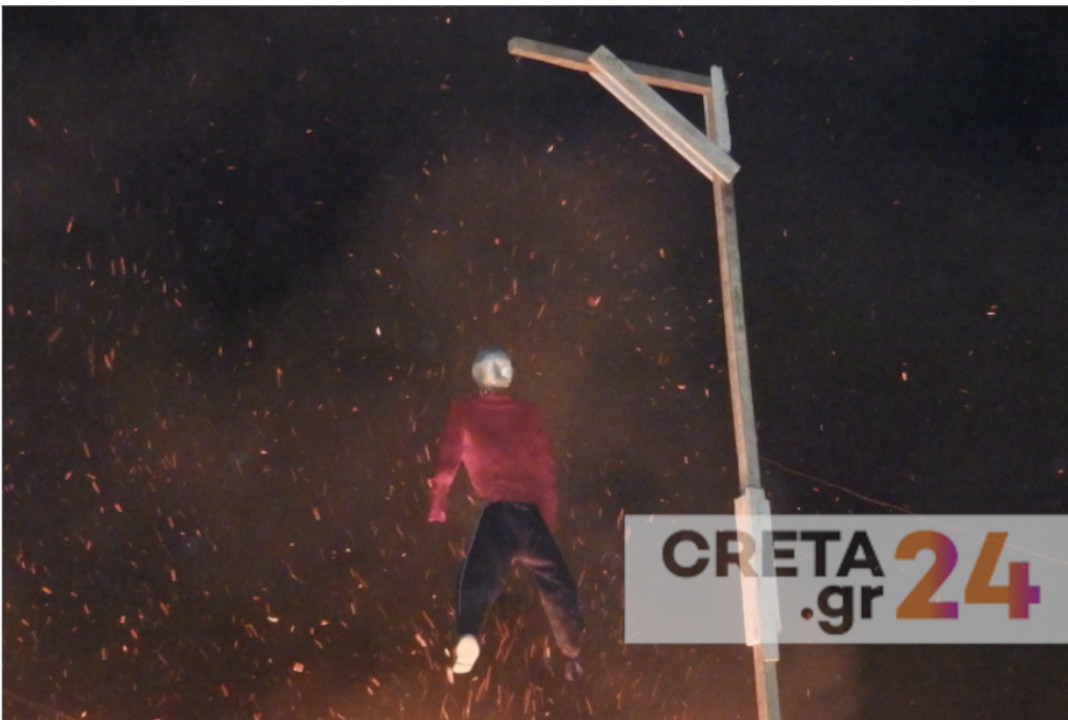 Κρήτη: «Όχι» στο κάψιμο του Ιούδα - Επείγουσα οδηγία από ο Υπουργείο Κλιματικής Κρίσης και Πολιτικής Προστασίας