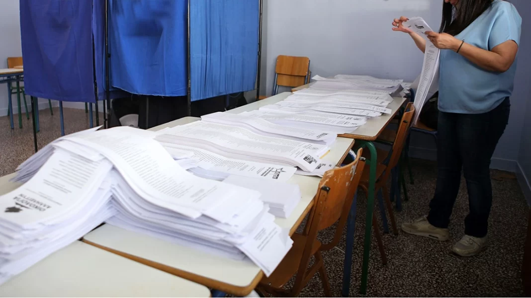 Εκλογές 2023: Αυτά είναι τα 50 κόμματα που δήλωσαν συμμετοχή στις βουλευτικές εκλογές