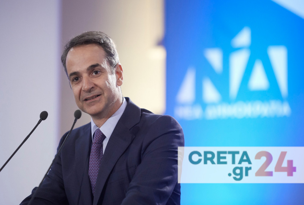 Από την ανατολική Κρήτη ξεκινάει τη νέα προεκλογική του εκστρατεία ο Κυριάκος Μητσοτάκης