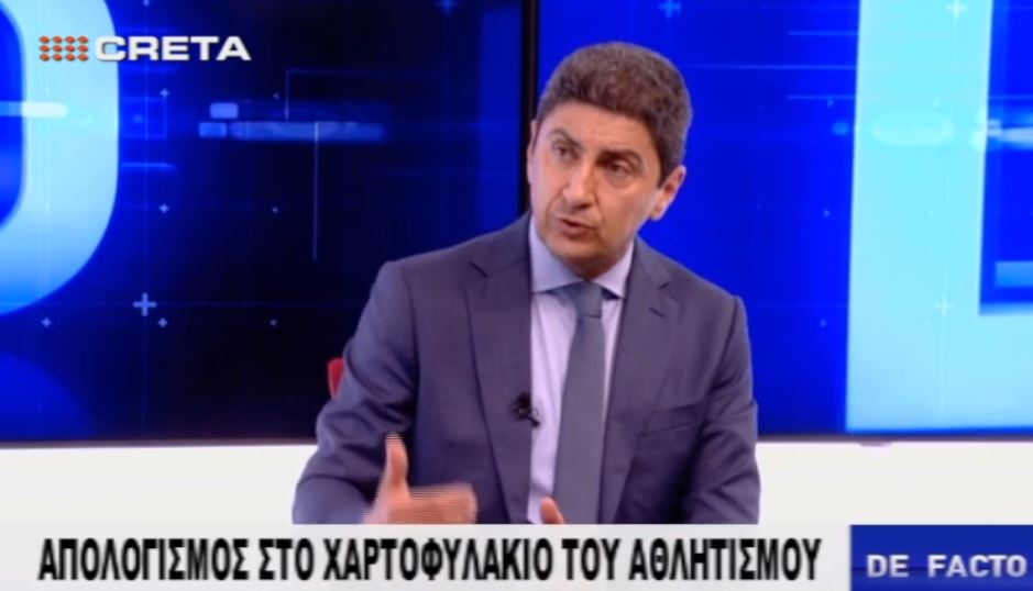 Ο Λευτέρης Αυγενάκης στο CRETA για τελικό κυπέλλου Ελλάδος και Γιαννακόπουλο