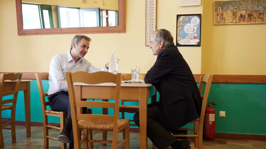 Μητσοτάκης και Σαμαράς συνέφαγαν σε εστιατόριο στην Καλαμάτα