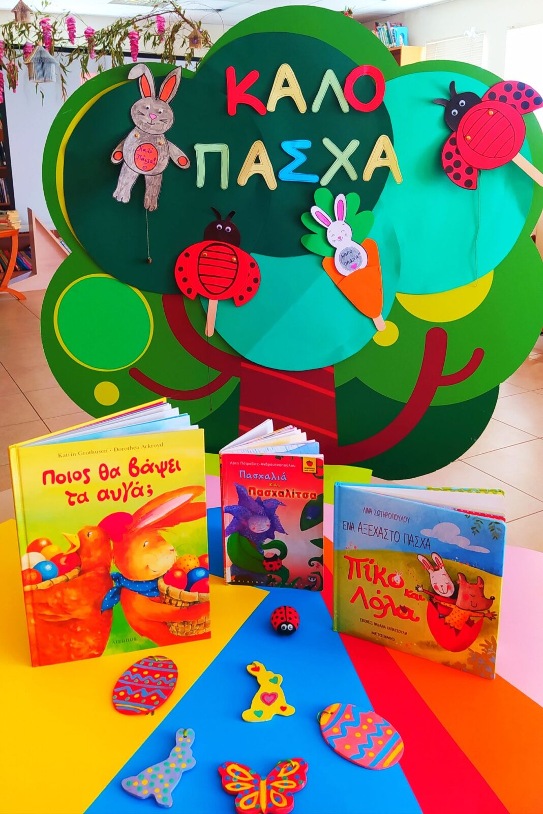 Ξεκίνησαν οι πασχαλινές δραστηριότητες για παιδιά στις Βιβλιοθήκες του Δήμου Χανίων