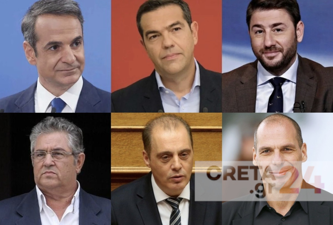 Κρήτη: Γεμάτος αφίξεις πολιτικών αρχηγών ο Μάιος - Οι ημερομηνίες και οι προεκλογικές ομιλίες