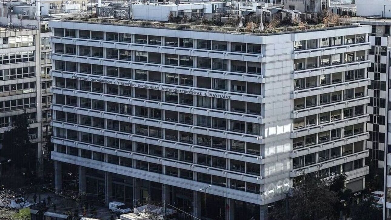 Πρωτογενές πλεόνασμα 3 δισ. ευρώ στο πρώτο τρίμηνο 2023