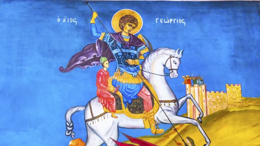 Πότε πέφτει φέτος η γιορτή του Αγίου Γεωργίου