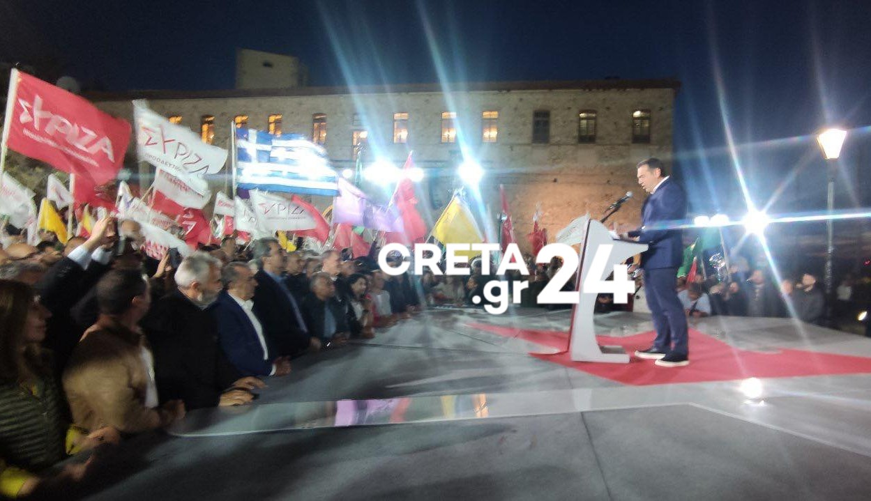 Τσίπρας από Χανιά: Κυβέρνηση δεν σχηματίζουν οι ηττημένοι, εμείς θα είμαστε νικητές
