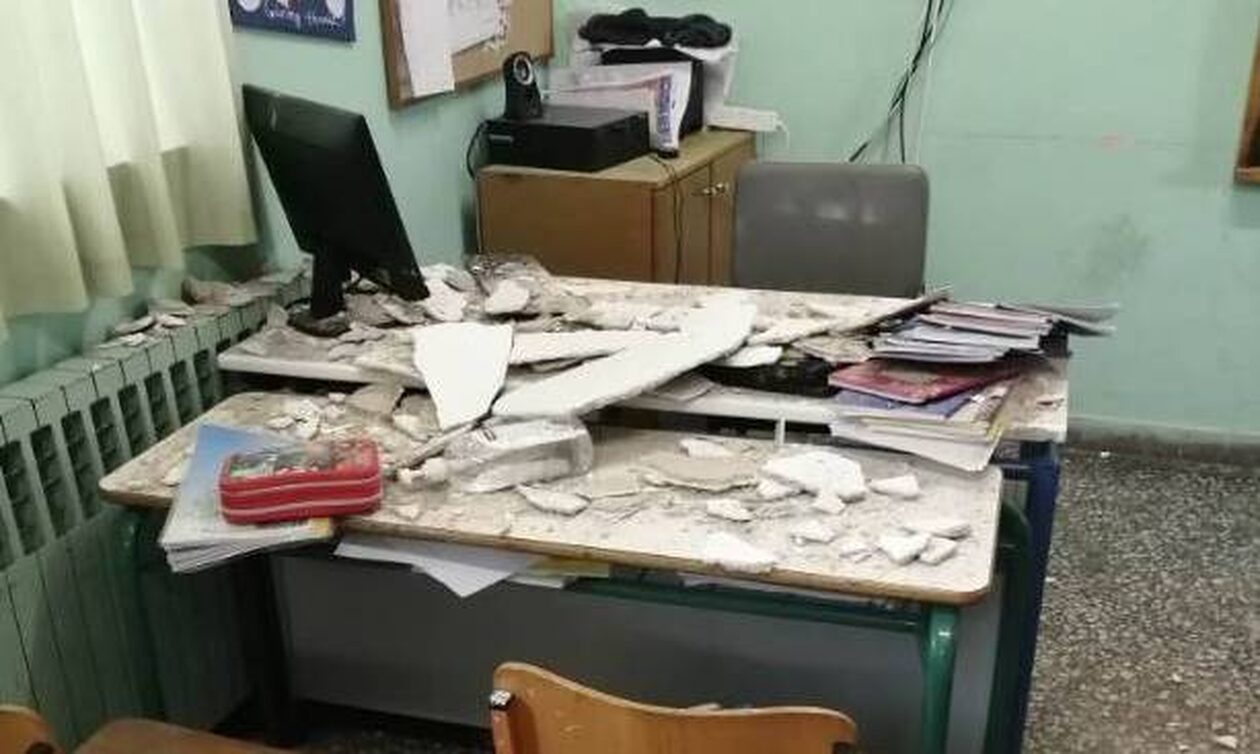 Κατέρρευσε τμήμα της οροφής σε τάξη δημοτικού