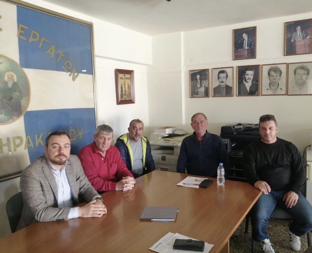 Ο Φραγκίσκος Παρασύρης με το Σύνδεσμο Εργατών Λιμένα Ηρακλείου
