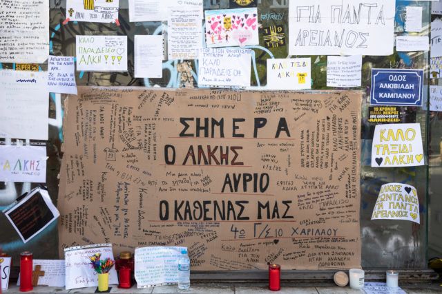 Δίκη Άλκη Καμπανού: Προσπάθεια παραπλάνησης του δικαστηρίου καταλόγισε στον ιατροδικαστή Γαλεντέρη η εισαγγελέας