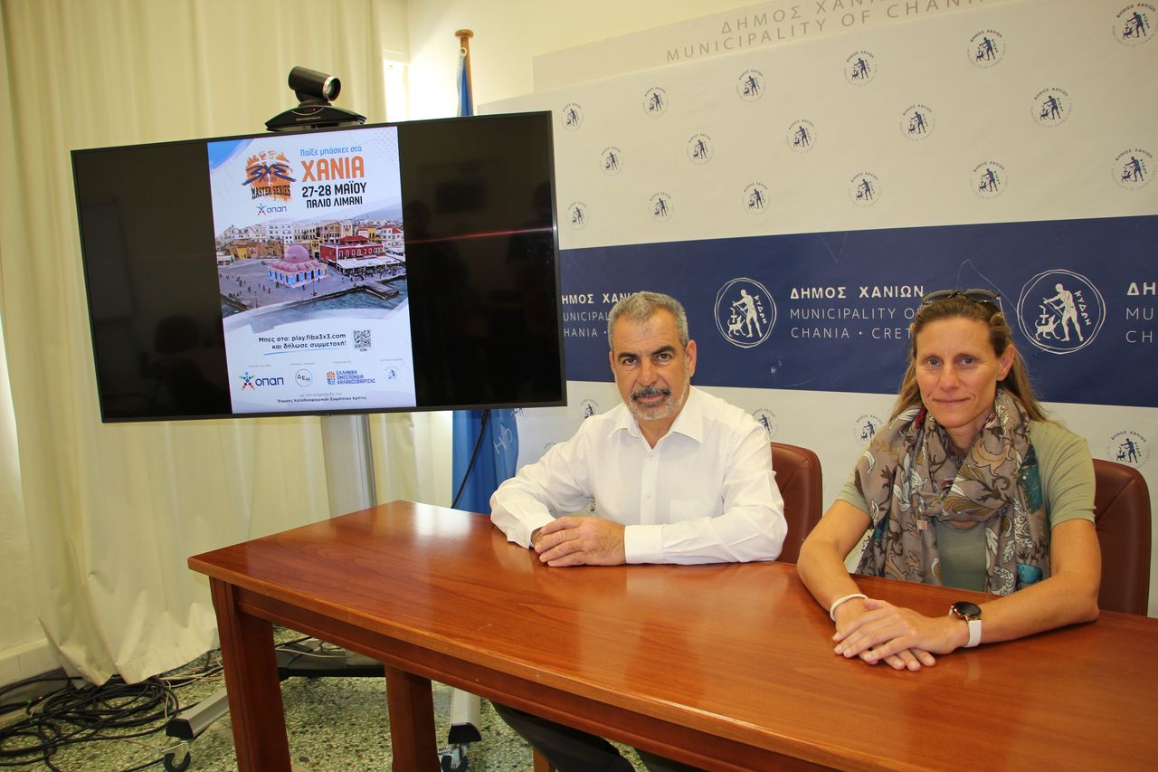 Στα Χανιά το 1ο τουρνουά της σειράς 3×3 Master Series
